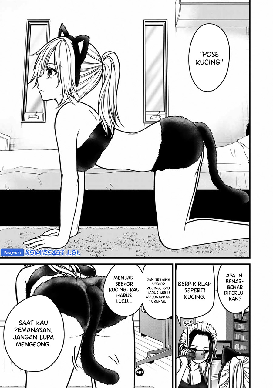 Ojou-sama no Shimobe